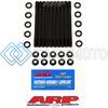 ARP 204-4302 КОМПЛЕКТ ШПИЛЕК ГБЦ ДЛЯ VW / AUDI 1.8T / 2.0T