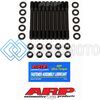 ARP 204-4701 КОМПЛЕКТ ШПИЛЕК ГБЦ ДЛЯ VW GOLF / JETTA 1.8L / 2.0L 8V UNDERCUT