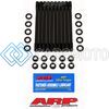 ARP 204-4702 КОМПЛЕКТ ШПИЛЕК ГБЦ ДЛЯ VW GOLF / JETTA 1.8L / 2.0L 16V UNDERCUT