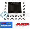 ARP 204-4703 КОМПЛЕКТ ШПИЛЕК ГБЦ ДЛЯ AUDI 12PT UNDERCUT