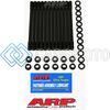 ARP 204-4704 КОМПЛЕКТ ШПИЛЕК ГБЦ ДЛЯ VW / AUDI 20V