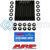 ARP 204-4706 КОМПЛЕКТ ШПИЛЕК ГБЦ ДЛЯ VW / AUDI 1.9L TURBO DIESEL