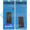 ARP 204-5001 PORSCHE 996 MAIN BOLT KIT