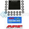 ARP 204-5402 КОМПЛЕКТ ШПИЛЕК ПОСТЕЛИ КОЛЕНВАЛА ДЛЯ VW С ВОДЯНЫМ ОХЛАЖДЕНИЕМ