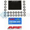 ARP 204-5404 КОМПЛЕКТ ШПИЛЕК ПОСТЕЛИ КОЛЕНВАЛА ДЛЯ VW / AUDI 20V
