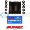 ARP 204-5408 КОМПЛЕКТ ШПИЛЕК ПОСТЕЛИ КОЛЕНВАЛА ДЛЯ VW / AUDI 2.0L FSI