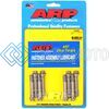 ARP 204-6303 КОМПЛЕКТ БОЛТОВ ШАТУНОВ ДЛЯ VW / AUDI / FSI / TFSI