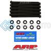 ARP 206-3601 02-06 MINI COOPER HEAD BOLT KIT