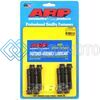 ARP 206-6003 BMC B SERIES CAP SCREW 3/8IN ROD BOLT KIT