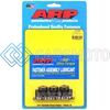 ARP 207-2801 MITSUBISHI 4B11 FLYWHEEL BOLT KIT