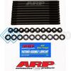 ARP 207-4206 08+ EVO X MITSUBISHI 2.0L (4B11) TURBO HEAD STUD KIT