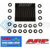 ARP 207-4701 MITSUBISHI 4G63 M12 HEAD STUD KIT