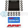 ARP 207-4702 MITSUBISHI 4G63 M11 HEAD STUD KIT