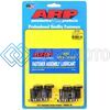 ARP 208-2802 HONDA B SERIES 1.6/1.7/1.8/2.0L DOHC FLYWHEEL BOLT KIT