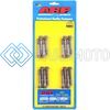 ARP 217-6301 CADILLAC 4.6L NORTHSTAR ROD BOLT KIT