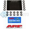ARP 218-4701 КОМПЛЕКТ ШПИЛЕК ГБЦ ДЛЯ MAZDA MIATA