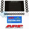 ARP 218-4702 КОМПЛЕКТ ШПИЛЕК ГБЦ ДЛЯ MAZDA 2.3L / MAZDASPEED6 / FORD MUSTANG ECOBOOST