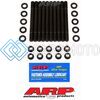 ARP 218-4703 КОМПЛЕКТ ШПИЛЕК ГБЦ ДЛЯ MAZDA 2.0L FS-DE