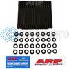 ARP 218-4704 КОМПЛЕКТ ШПИЛЕК ГБЦ ДЛЯ MAZDA 2.5L KL V6