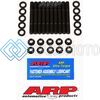 ARP 218-5401 КОМПЛЕКТ ШПИЛЕК ПОСТЕЛИ КОЛЕНВАЛА ДЛЯ MAZDA MIATA