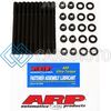 ARP 218-5402 КОМПЛЕКТ ШПИЛЕК ПОСТЕЛИ КОЛЕНВАЛА ДЛЯ MAZDA 2.3L DOHC 16V