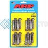 ARP 230-6301 CHEVY/GM 6.6L DURAMAX DIESEL ROD BOLT KIT