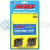 ARP 234-2801 CHEVROLET SMALL BLOCK 6.2L LT1 1.25 UHL FLYWHEEL BOLT KIT