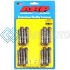 ARP 234-6301 CHEVY SMALL BLOCK SLI CRACKED ROD ROD BOLT KIT