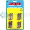 ARP 234-6302 CHEVY SMALL BLOCK GEN III/LS7 ROD BOLT KIT