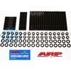 ARP 235-4601 BIG BLOCK CHEVY UNDERCUT 12PT HEAD STUD KIT