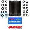 ARP 241-4501 CHRYSLER 2.2L 4CYL M11 HEX UNDERCUT HEAD STUD KIT