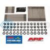 ARP 247-4205 94-98 DODGE CUMMINS 5.9L 12V CA625 HEAD STUD KIT
