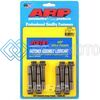 ARP 247-6304 DODGE CUMMINS 3.9L 8V ARP2000 ROD BOLT KIT