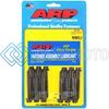 ARP 247-7201 DODGE CUMMINS 24V ROCKER PEDESTAL ROCKER STUD KIT