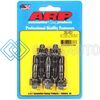 ARP 250-3021 FORD 9IN HEX PINION SUPPORT STUD KIT