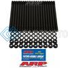 ARP 250-4202 FORD 6.0L POWER STROKE DIESEL HEAD STUD KIT