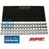 ARP 250-4204 88-94 FORD 7.3L INT DIESEL HEAD STUD KIT
