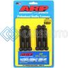 ARP 250-4206 03-07 FORD 6.0L POWERSTROKE (INNER ROW) M8 HEAD BOLT KIT