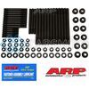 ARP 251-5801 2005+ FORD 2.5L B5254 5 CYL MAIN STUD KIT