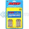 ARP 251-6203 FORD 2.5L B5254 DOHC 5CYL ROD BOLT KIT