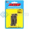 ARP 100-3205 5/16-24 X 2.000 BLACK HEX WATER PUMP PULLEY W/ .750IN FAN SPACER STUD KIT
