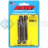ARP 100-3224 5/16-24 X 3.000 BLACK 12PT WATER PUMP PULLEY W/ 1.750IN FAN SPACER STUD KIT
