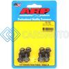 ARP 100-7501 STAMPED STEEL 12PT VALVE COVER BOLT KIT