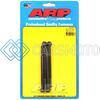 ARP 100-7512 MERLIN BLOCK, BRODIX HEAD SB  HEX VALVE COVER BOLT KIT