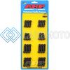 ARP 100-7531 CHEVY DURAMAX 6.6L LB7 12PT VALVE COVER BOLT KIT