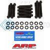 ARP 123-3601 77-85 BUICK V6 HIGH PERFORMANCE HEAD BOLT KIT
