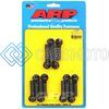 ARP 124-2001 BUICK 215C.I.D. HEX INTAKE MANIFOLD BOLT KIT