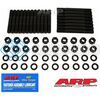 ARP 125-4001 BUICK 455 HEX HEAD STUD KIT