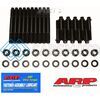ARP 134-5604 SB CHEVY WP MOTOWN ALUM BLOCK (SPLAYED) MSK