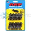ARP 135-1801 BB CHEVY 1-PC OIL PAN GASKET W/ ALUM TIMING COVER 12PT BOLT KIT